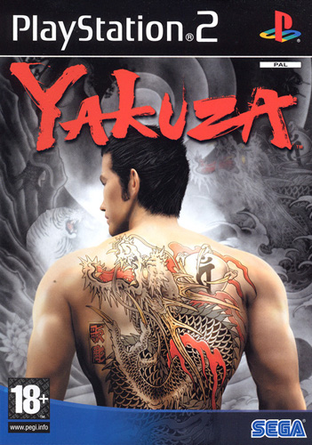 Yakuza